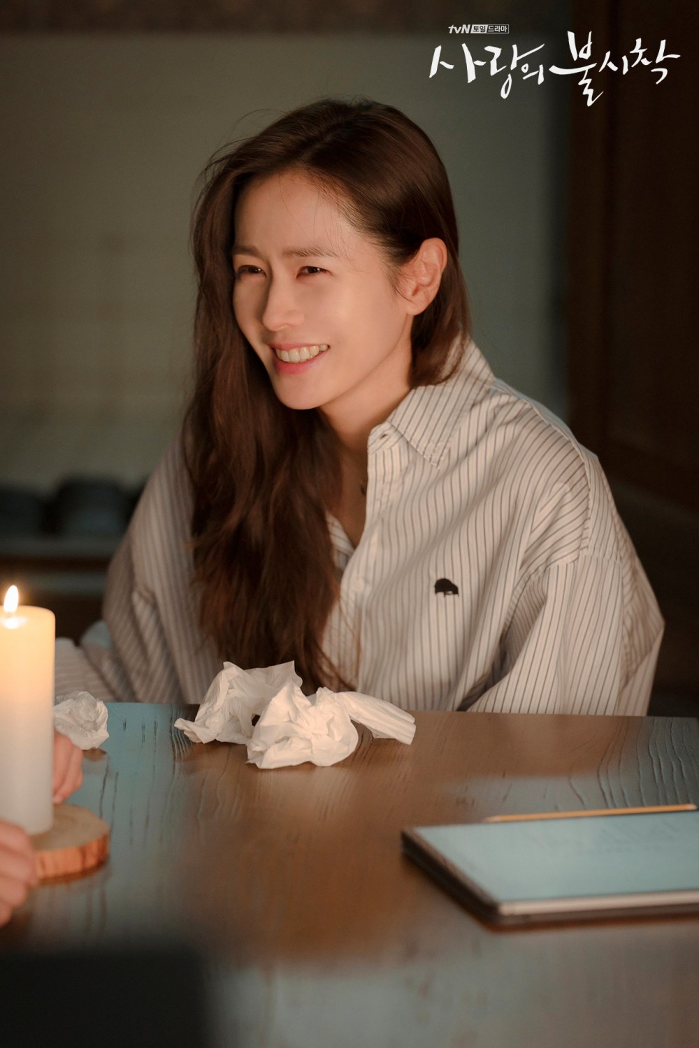 tvN