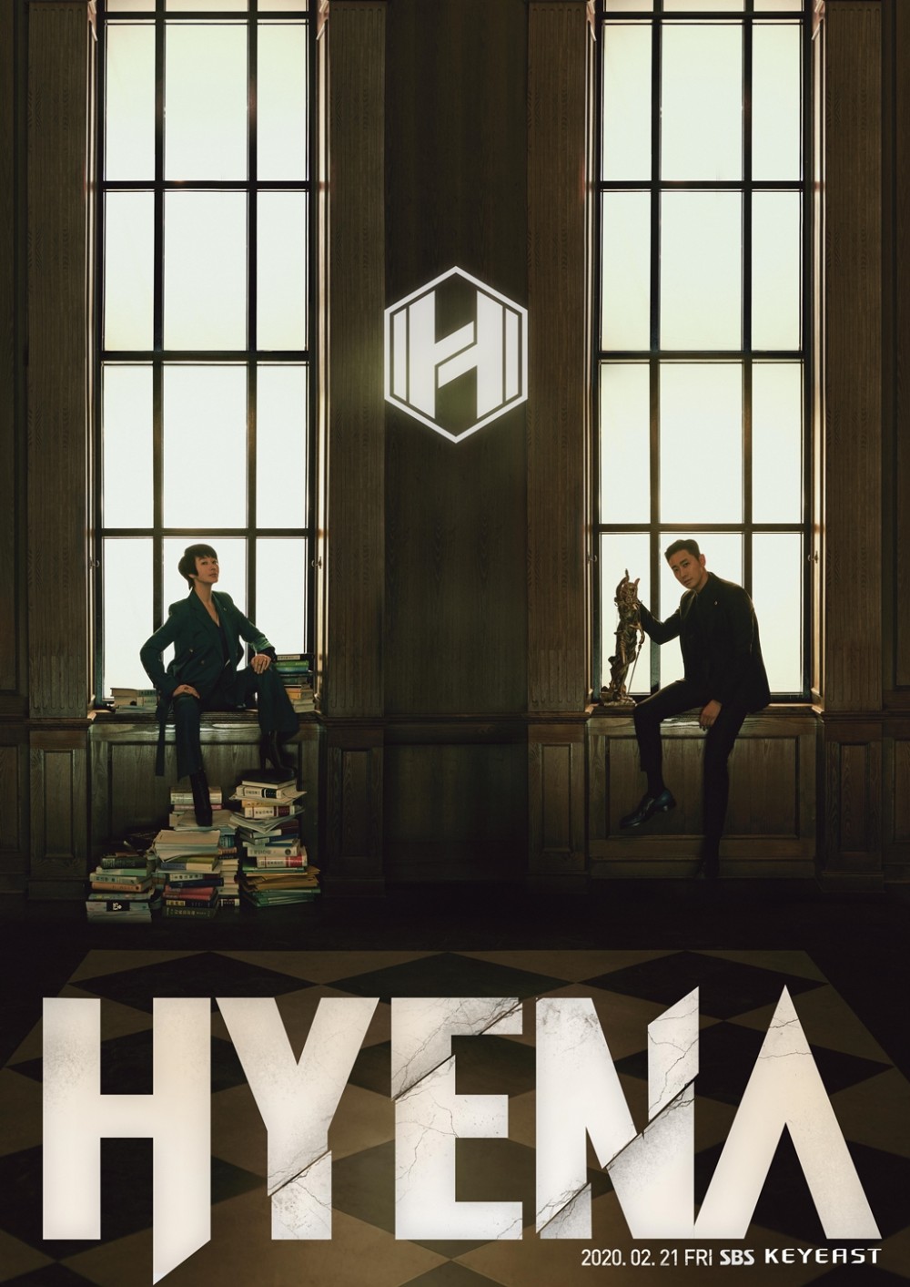 《Hyena》海報