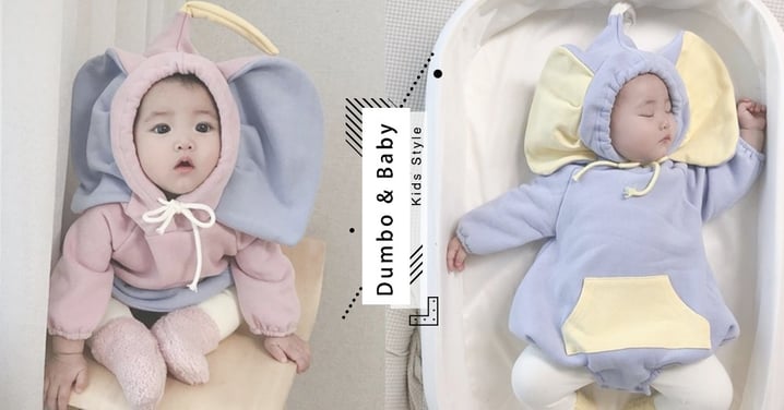 韓國網拍推出「小飛象連身服童裝」♥ 寶寶變身真人版小飛象萌度爆表！