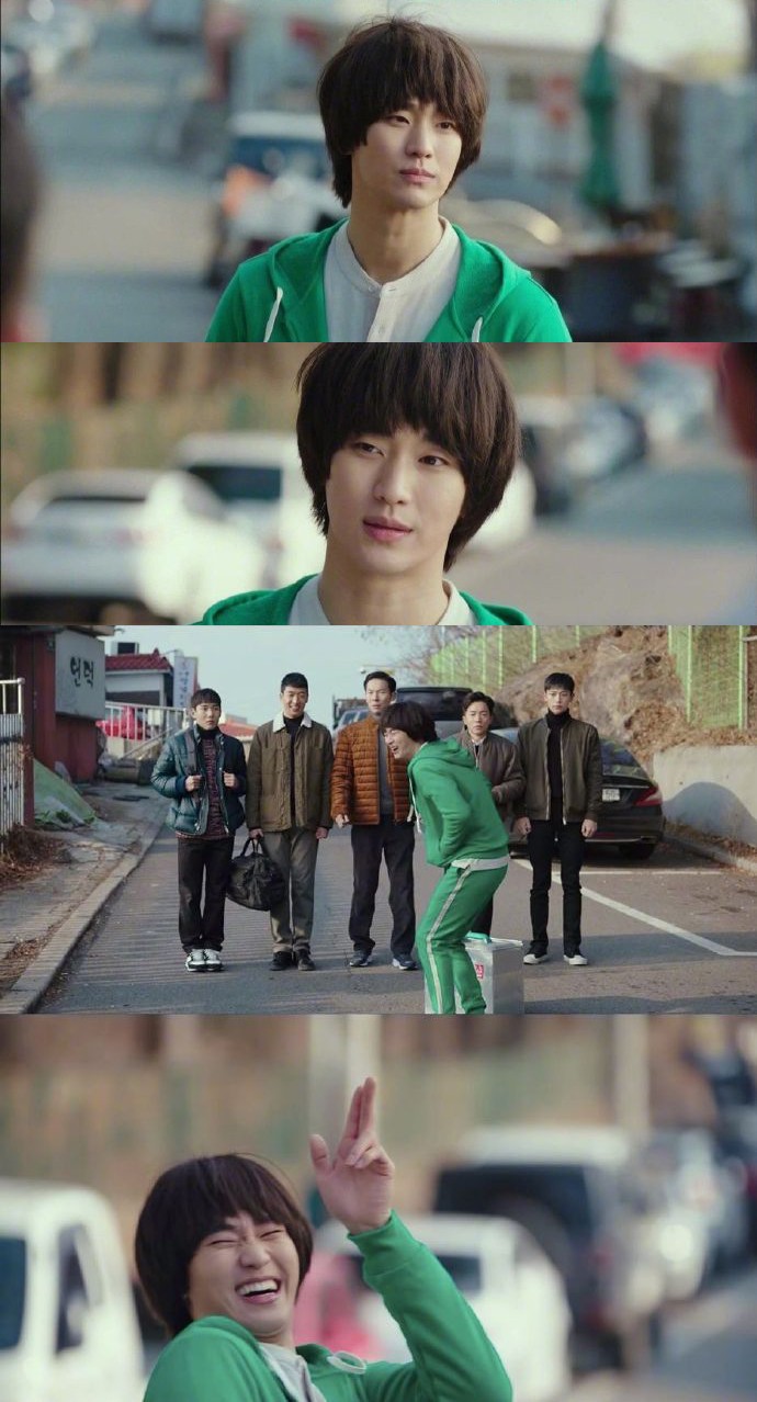 金秀賢客串出演《愛的迫降》