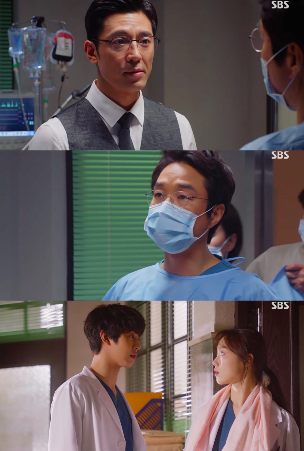 《浪漫醫生金師傅2》