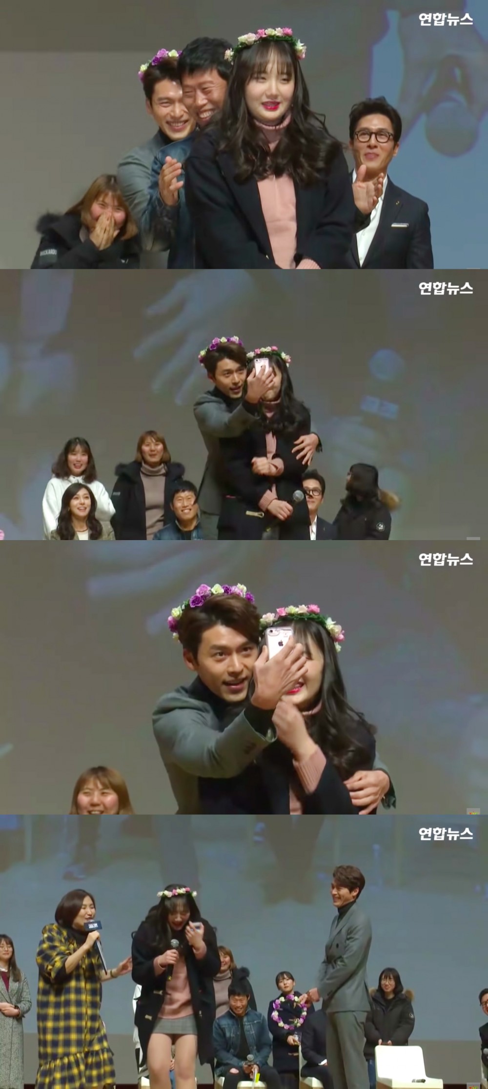 粉絲被玄彬BackHug自拍