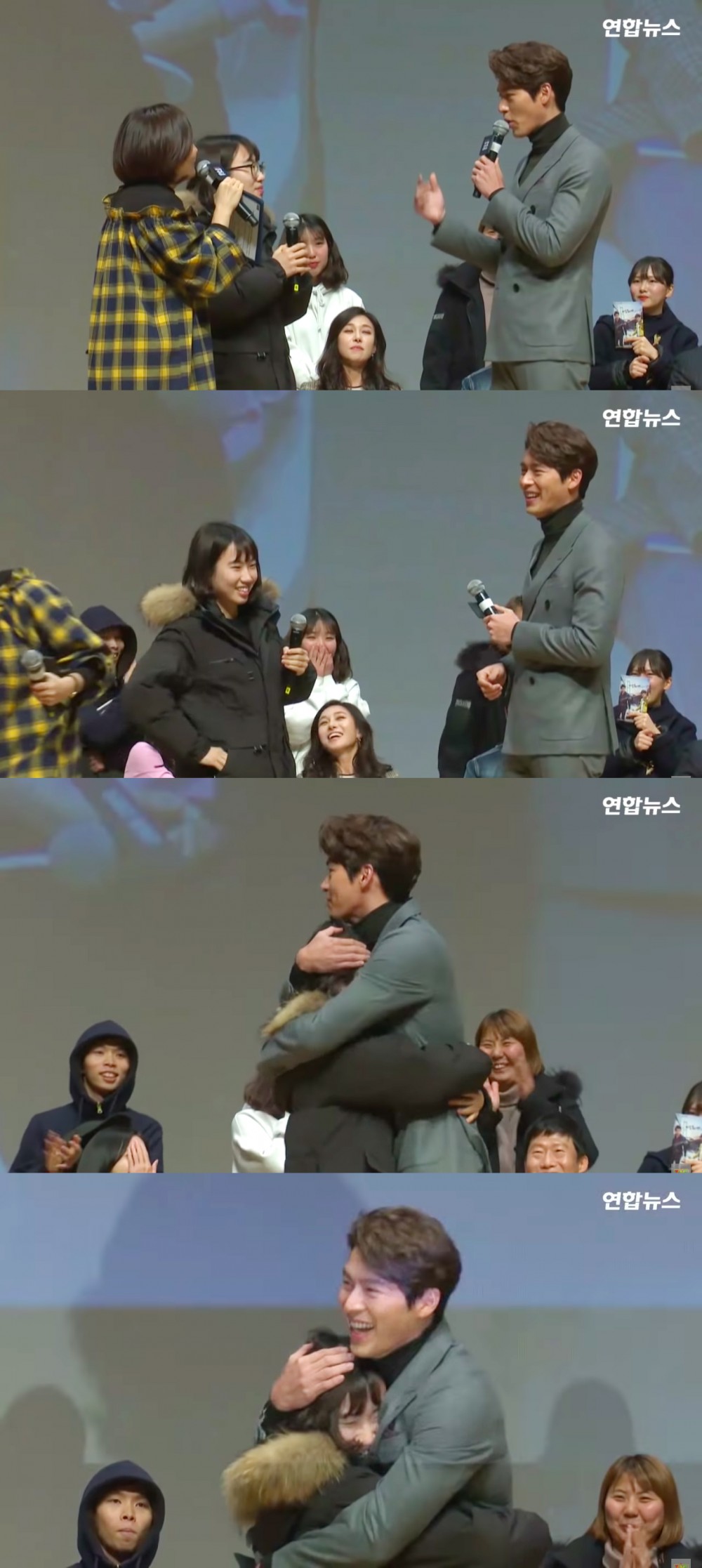 濟州粉絲被玄彬緊抱摸頭殺