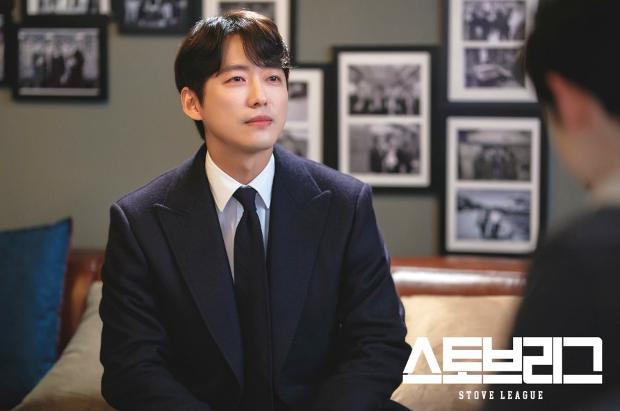 《Stove League》南宮珉