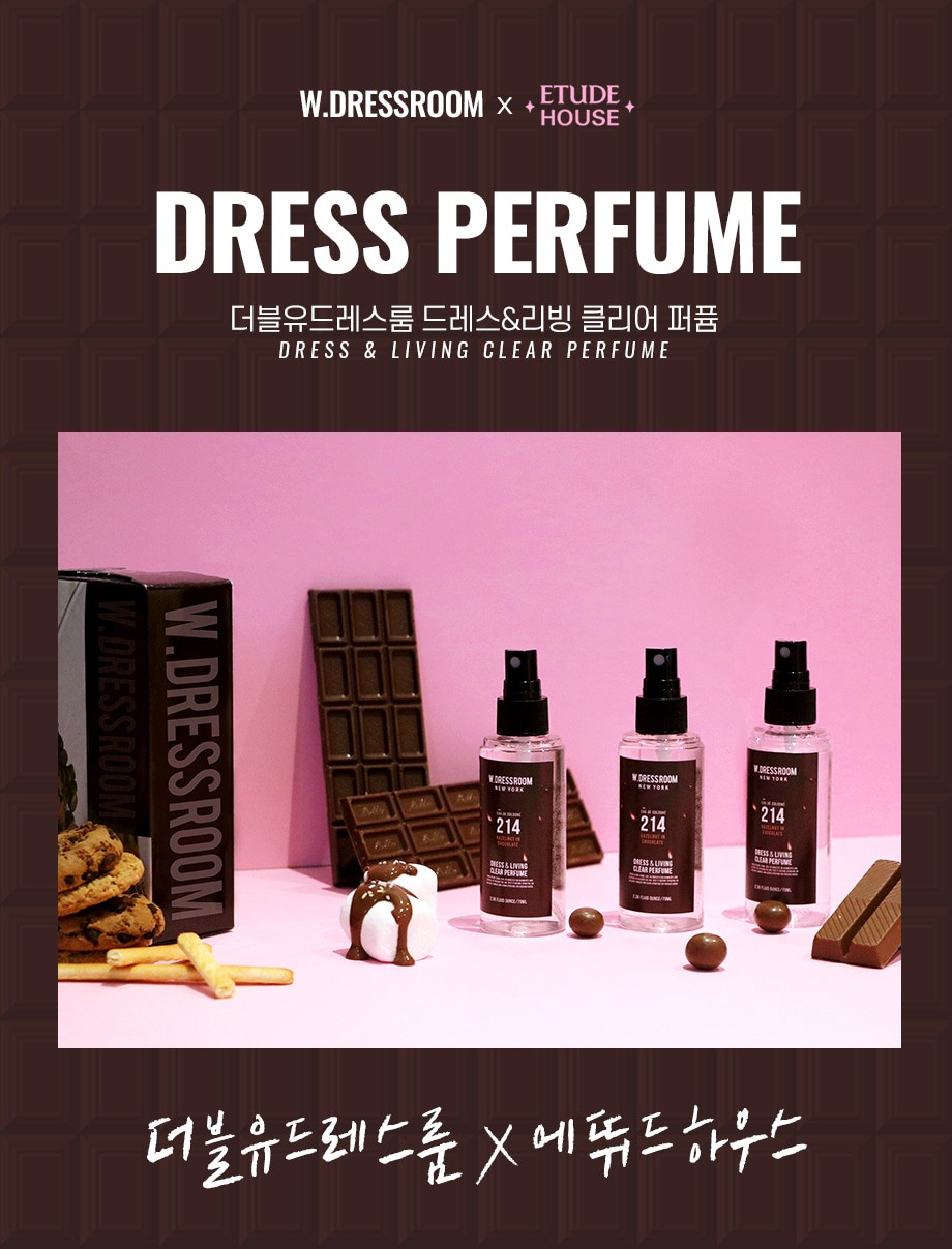 W.DRESSROOMXEtude House 巧克力香氛噴霧