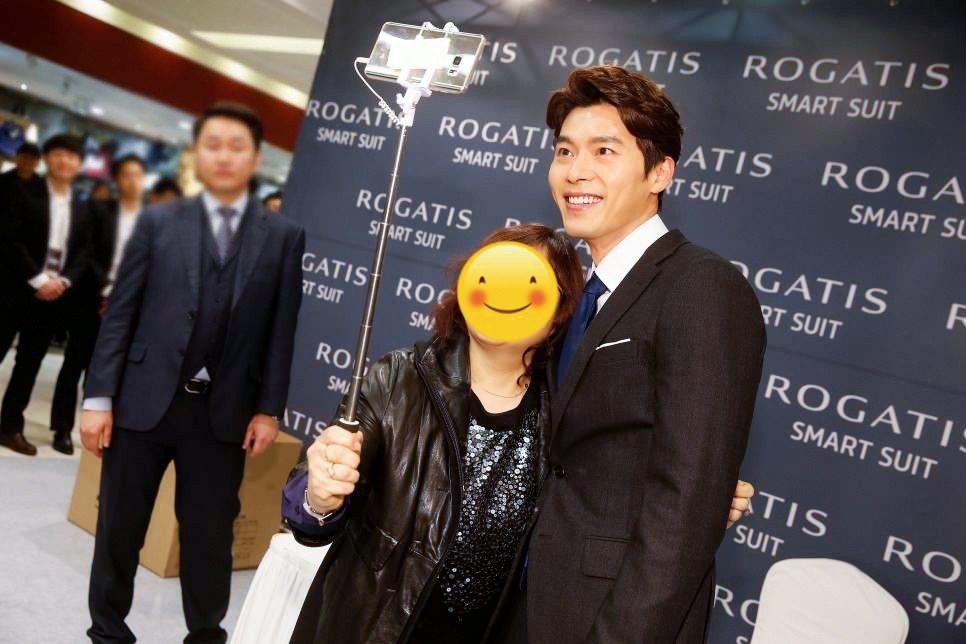 玄彬粉絲見面會