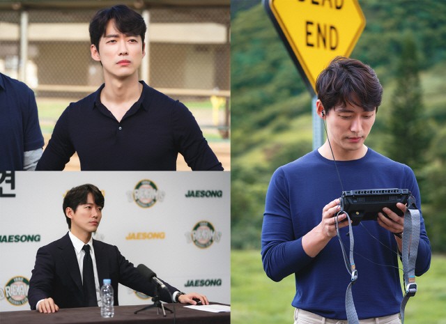 《Stove League》南宮珉