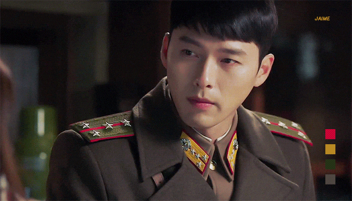 《愛的迫降》玄彬