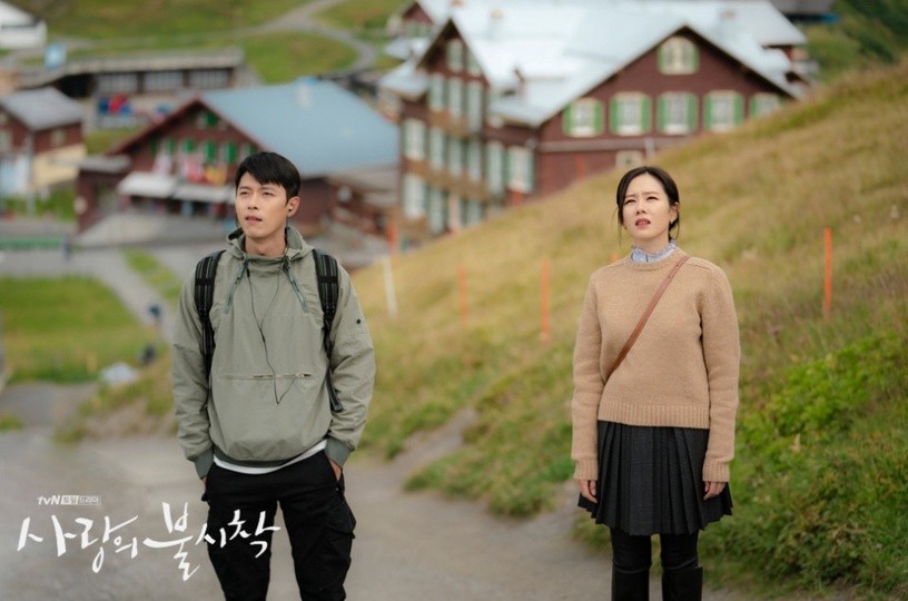 《愛的迫降》玄彬、孫藝珍