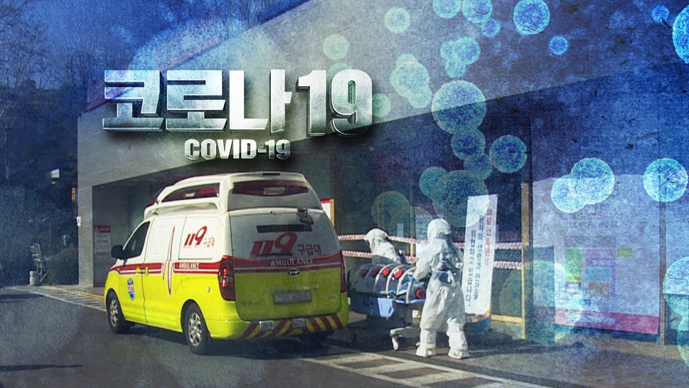 naver