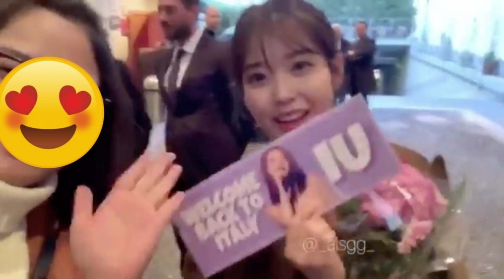 粉絲米蘭巧遇IU