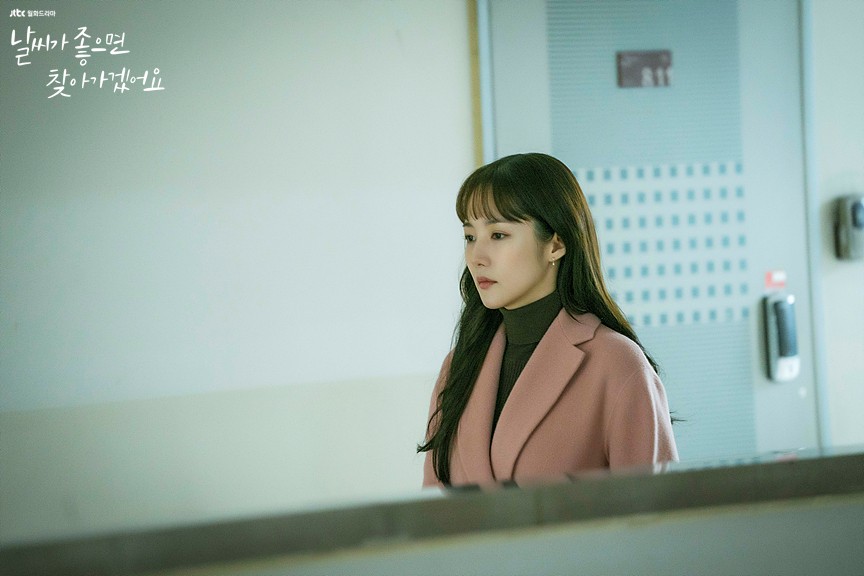 《天氣好的話，我會去找你》朴敏英飾演大提琴講師