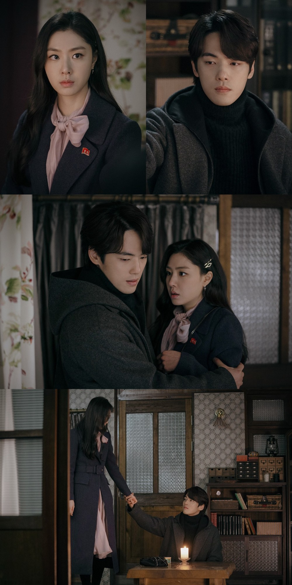 tvN