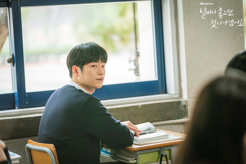 《天氣好的話，我會去找你》徐康俊飾演獨立書店老闆