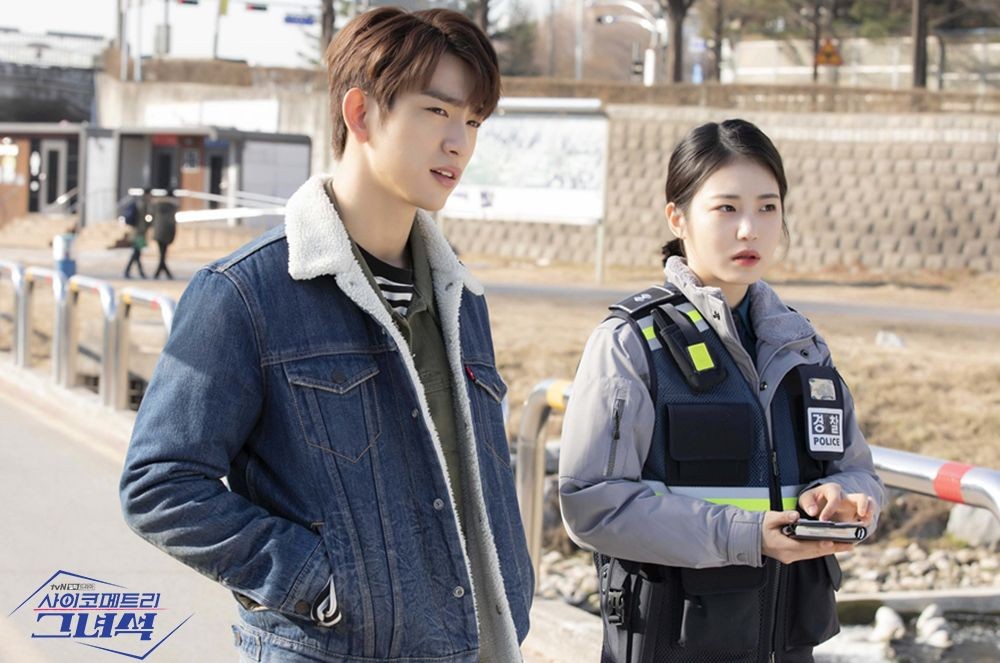 《會讀心術的那小子》