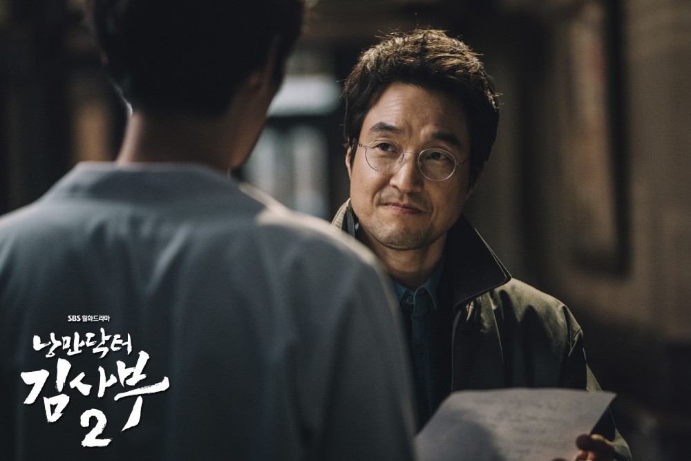 《浪漫醫生金師傅2》韓石圭 終映感言