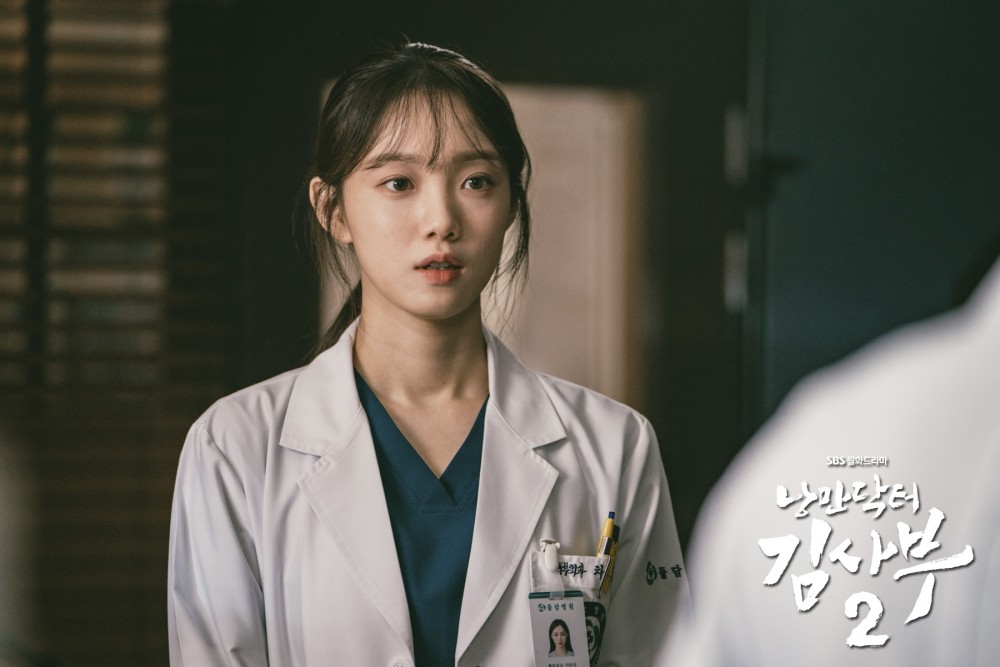 《浪漫醫生金師傅2》李聖經 終映感言