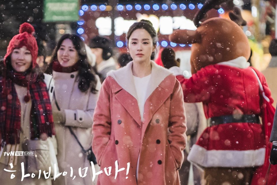tvN