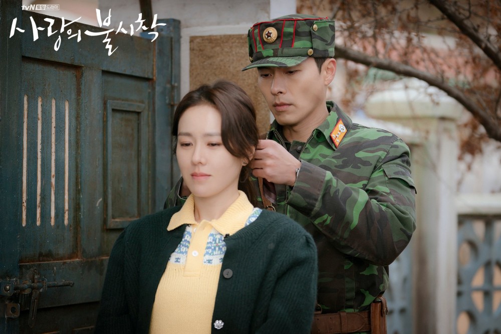tvN