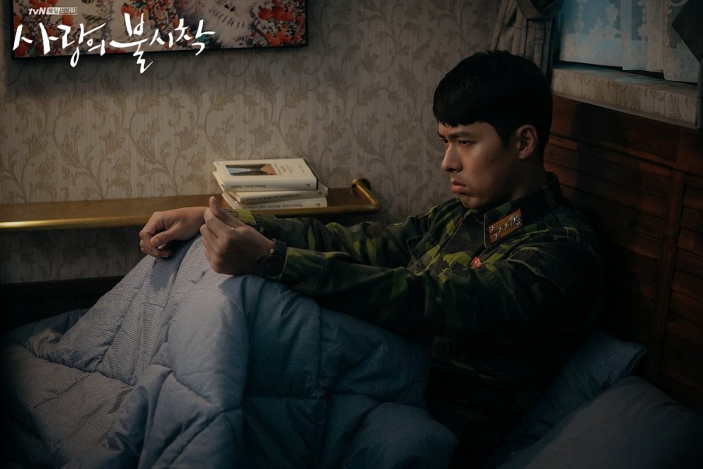 tvN