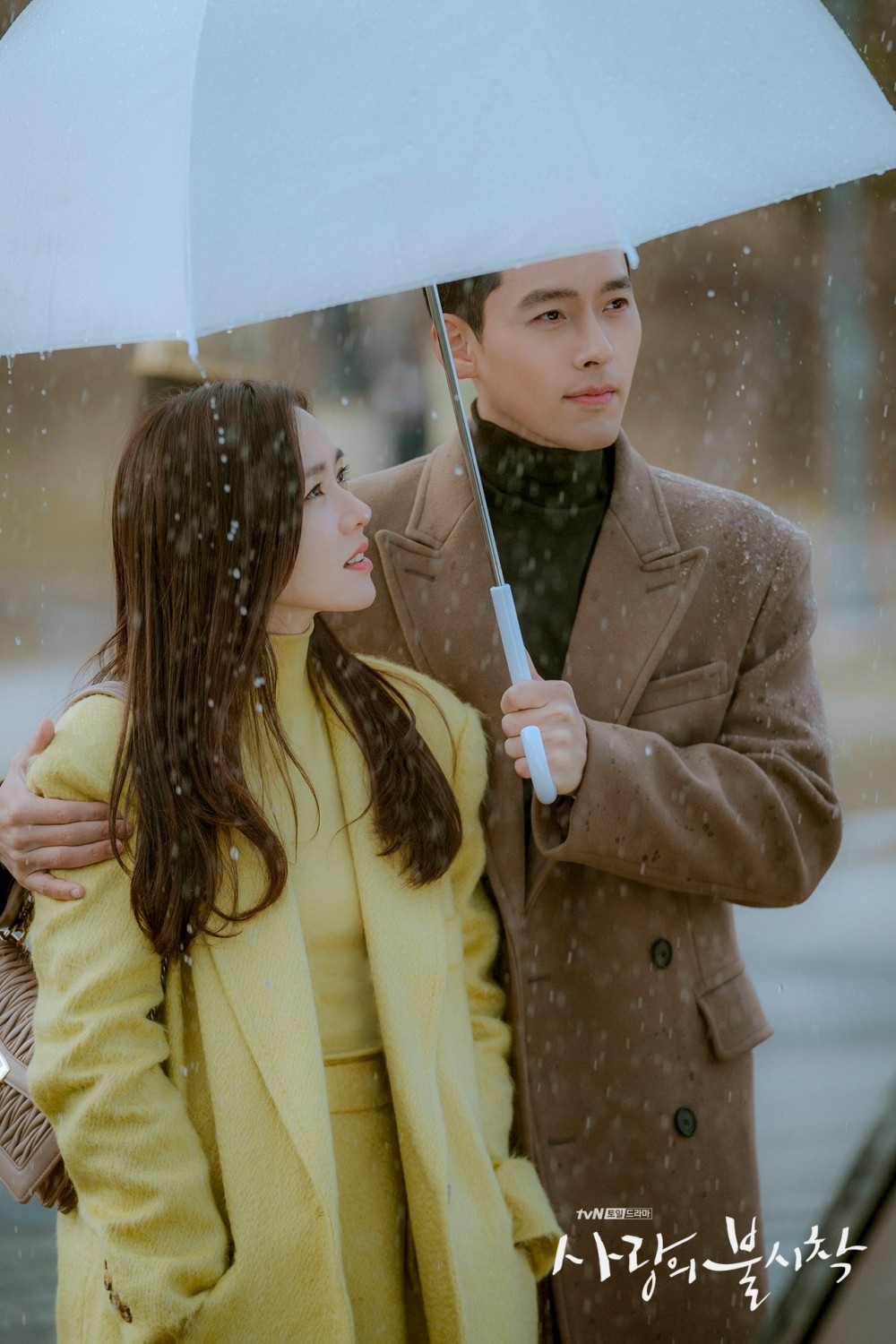 tvN