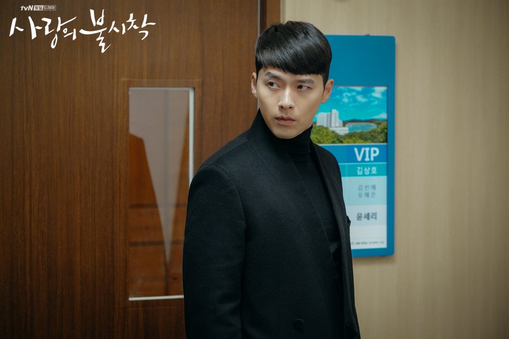 tvN