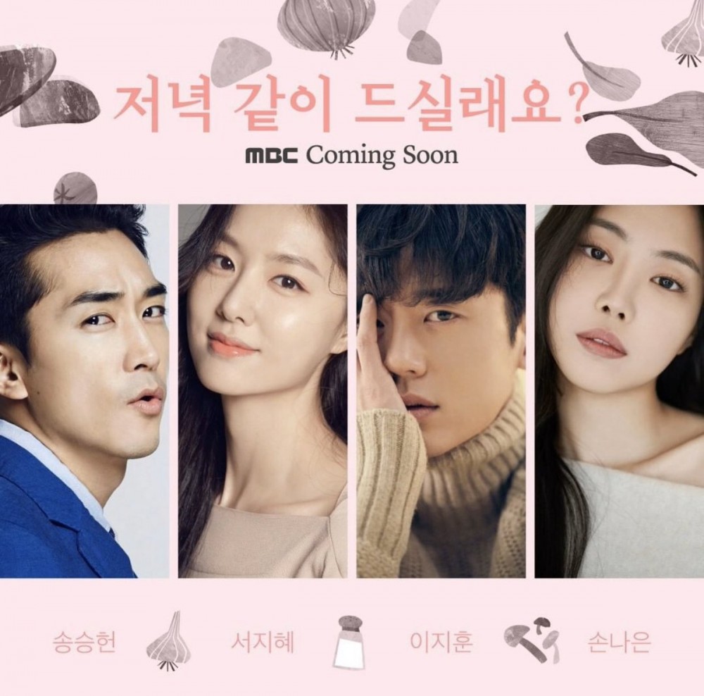 MBC