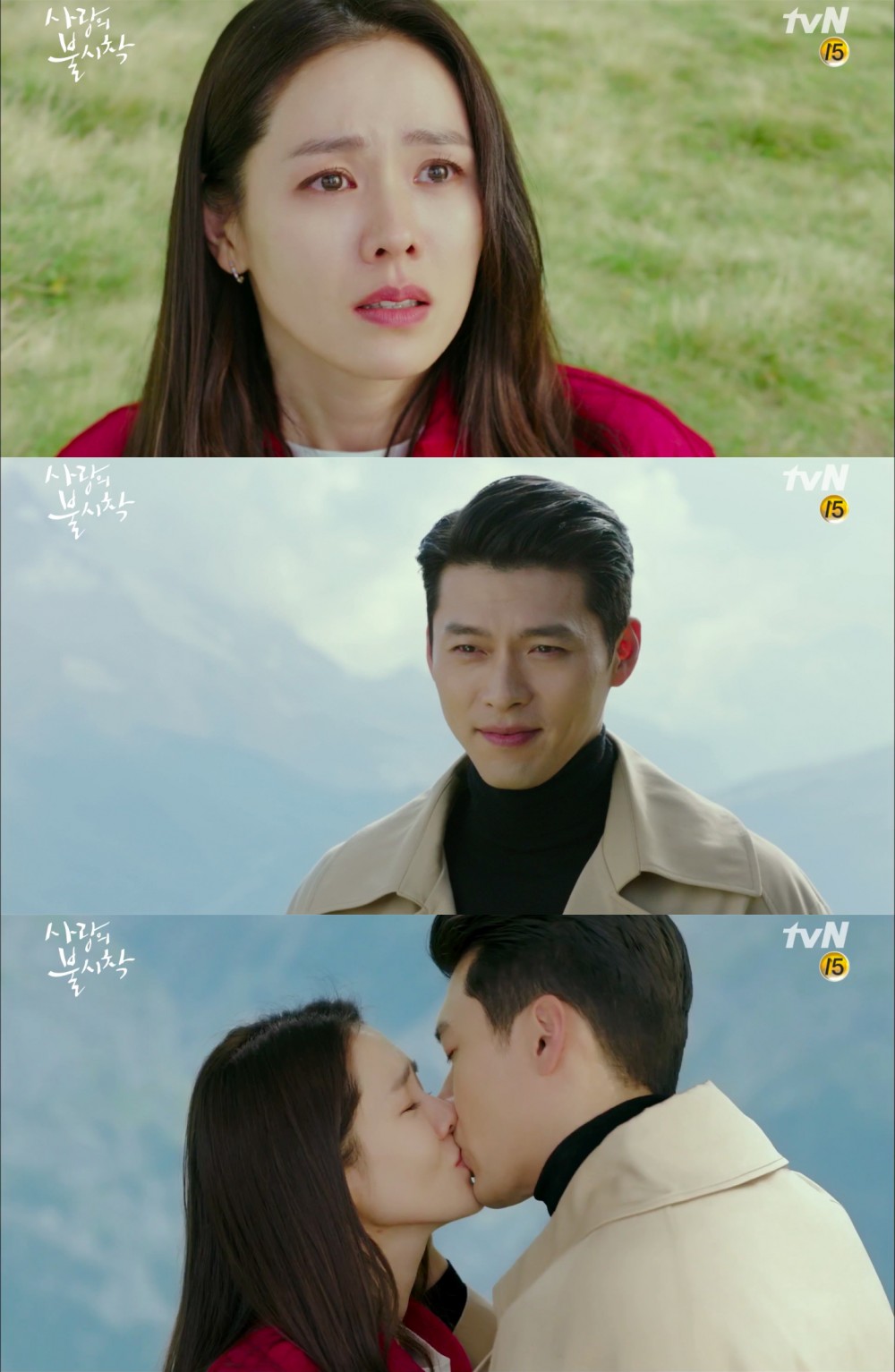 tvN
