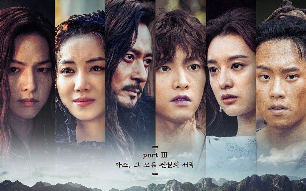 跪求《阿斯達年代記》第二季原班人馬