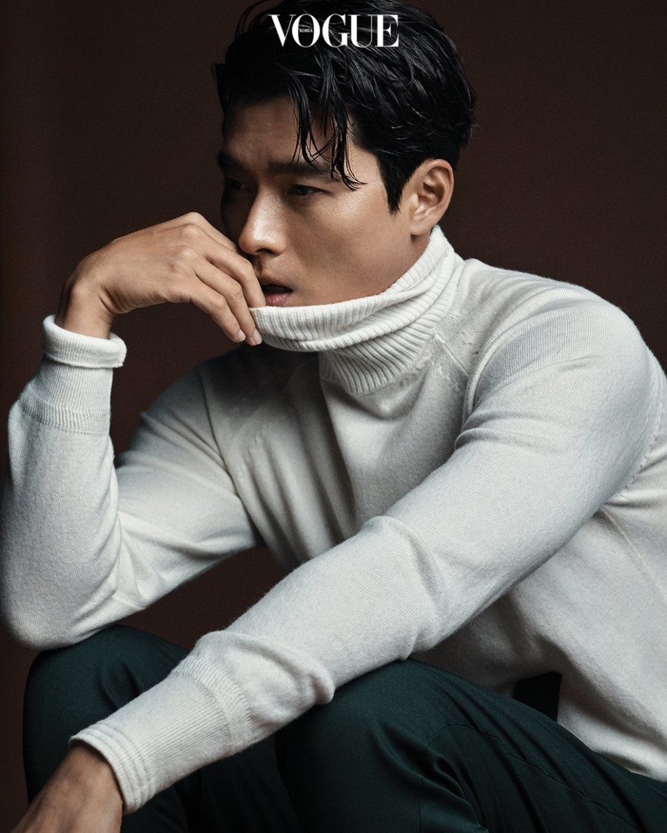 VOGUE