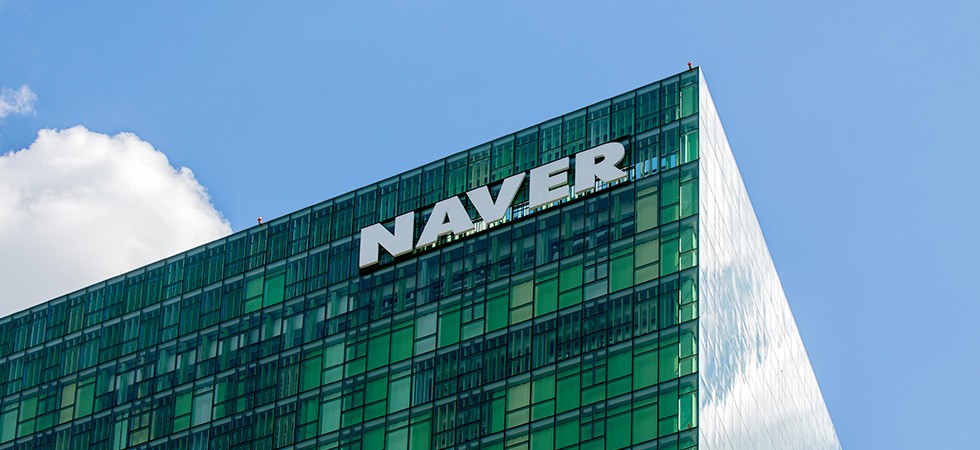 NAVER決定廢除演藝新聞的評論功能