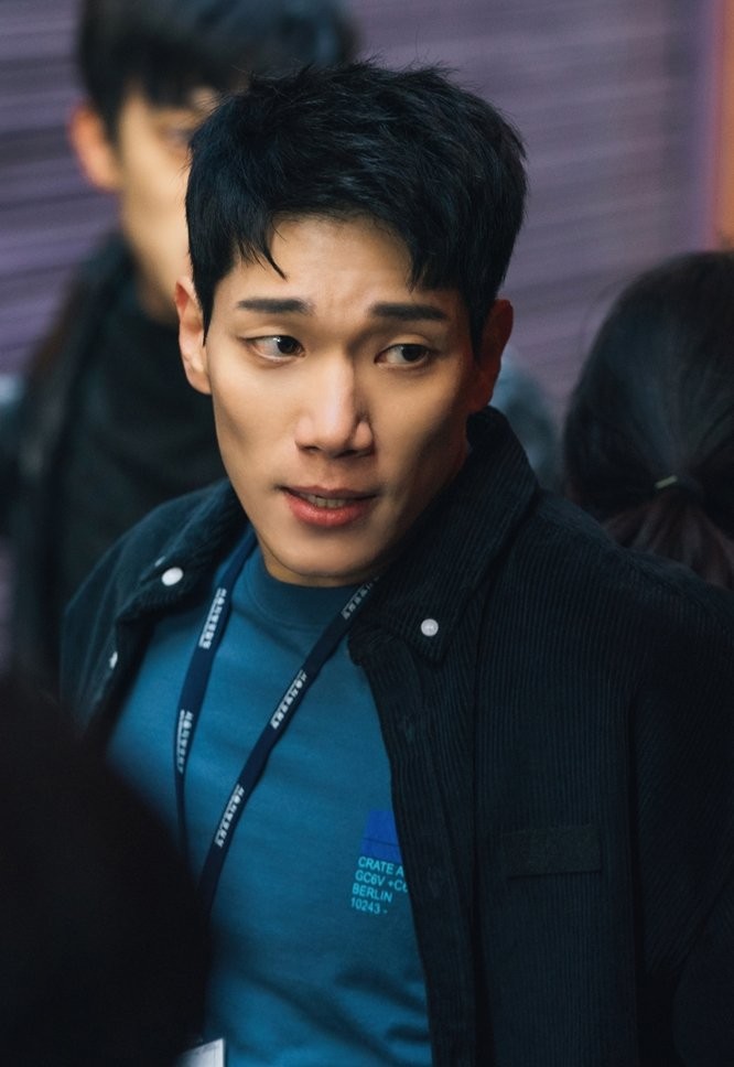 《The King：永遠的君主》金景南飾演刑警