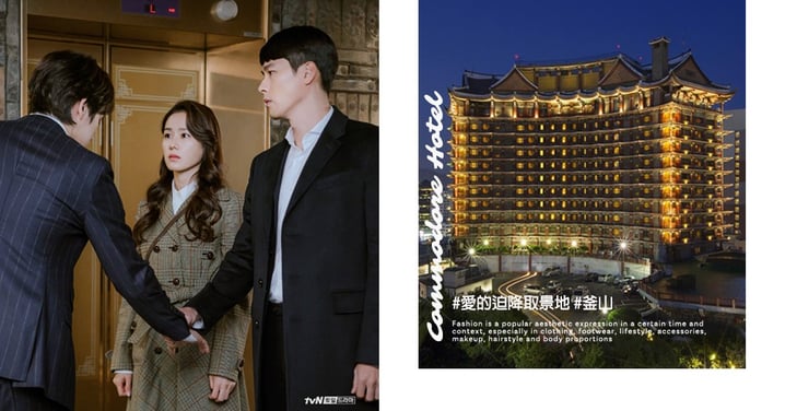 《愛的迫降》劇裡「平壤酒店」位處釜山！韓國傳統設計，還可眺望無敵海景⋯