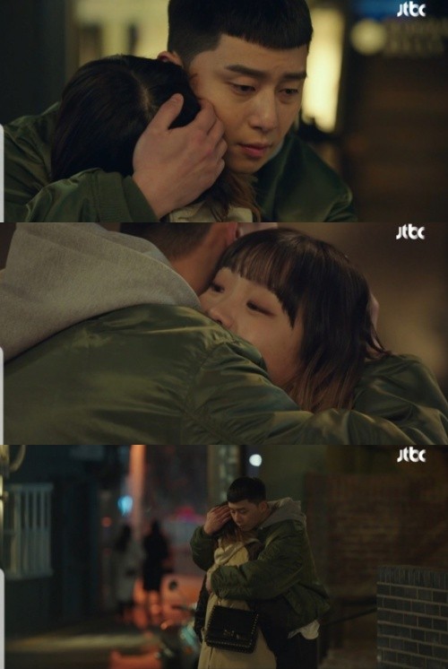 《梨泰院CLASS》朴敘俊抱金多美