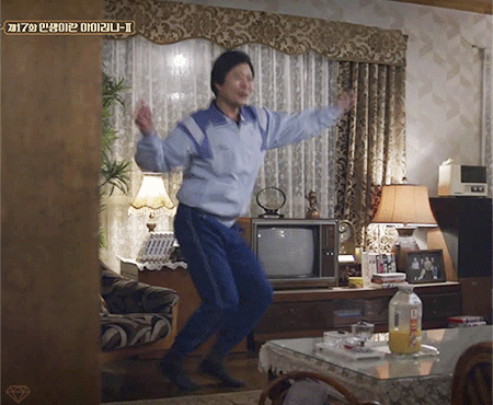 《請回答1988》劉在明