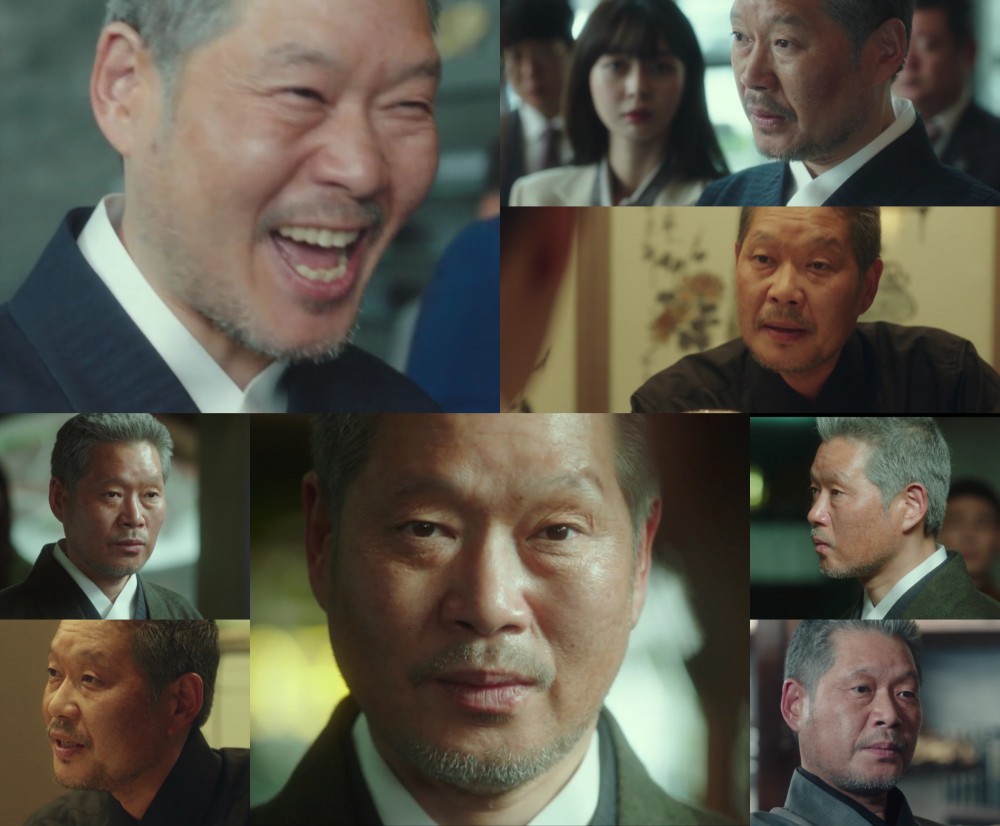 《梨泰院CLASS》