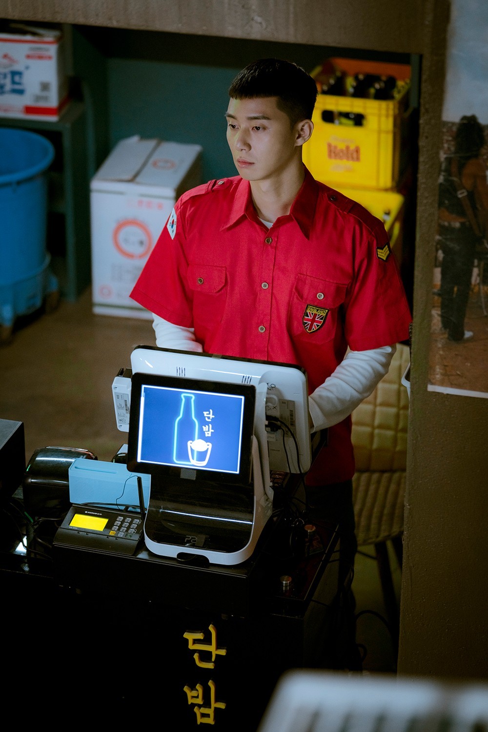 《梨泰院CLASS》