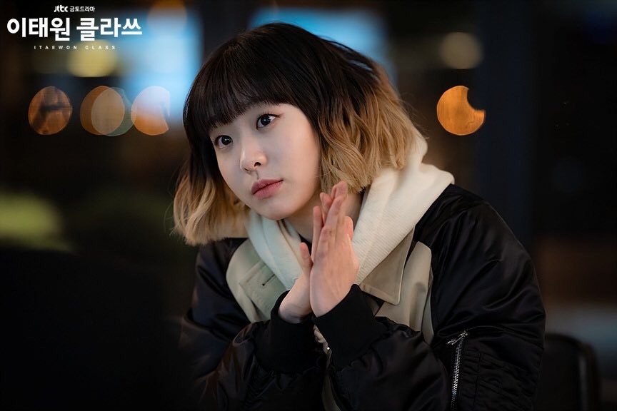 《梨泰院CLASS》金多美