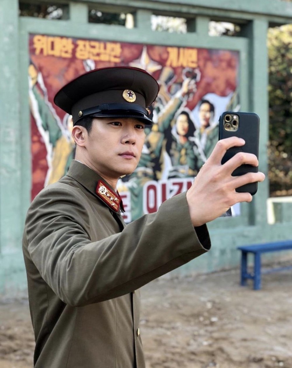 河錫辰《愛的迫降》