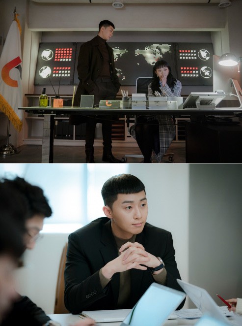 《梨泰院CLASS》劇照