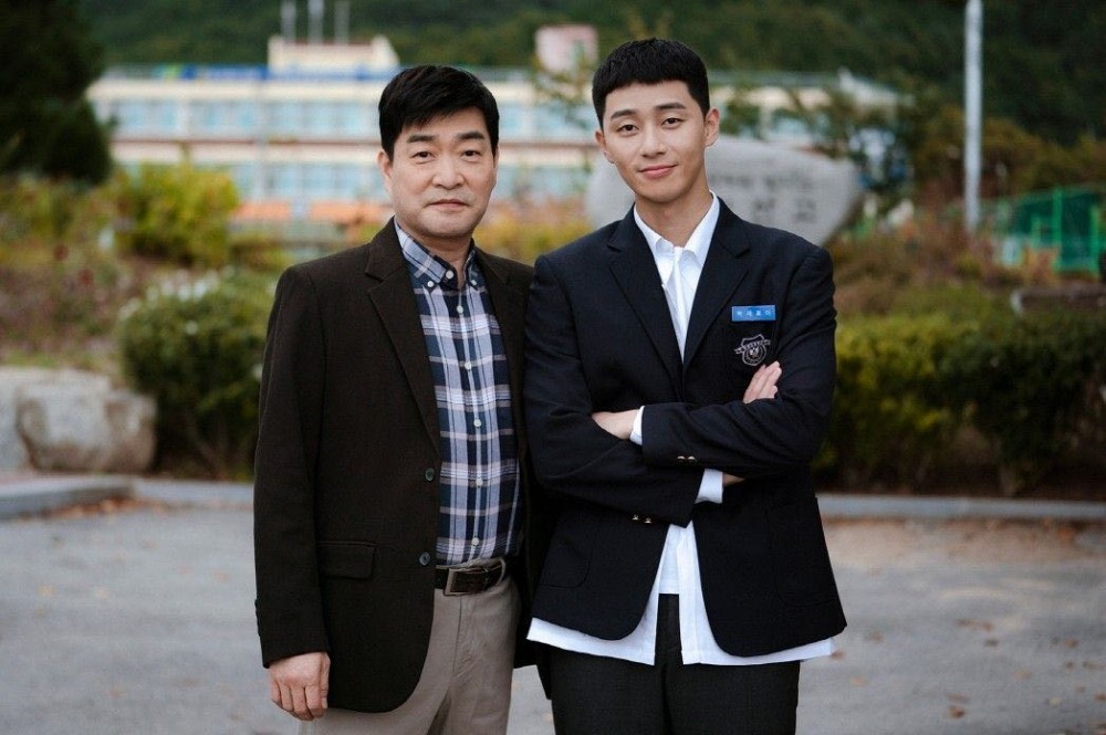 《梨泰院CLASS》朴敘俊、孫賢周