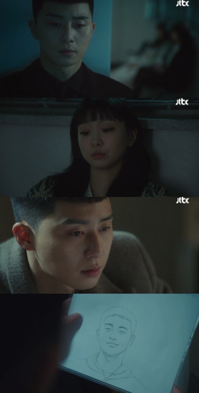 《梨泰院CLASS》