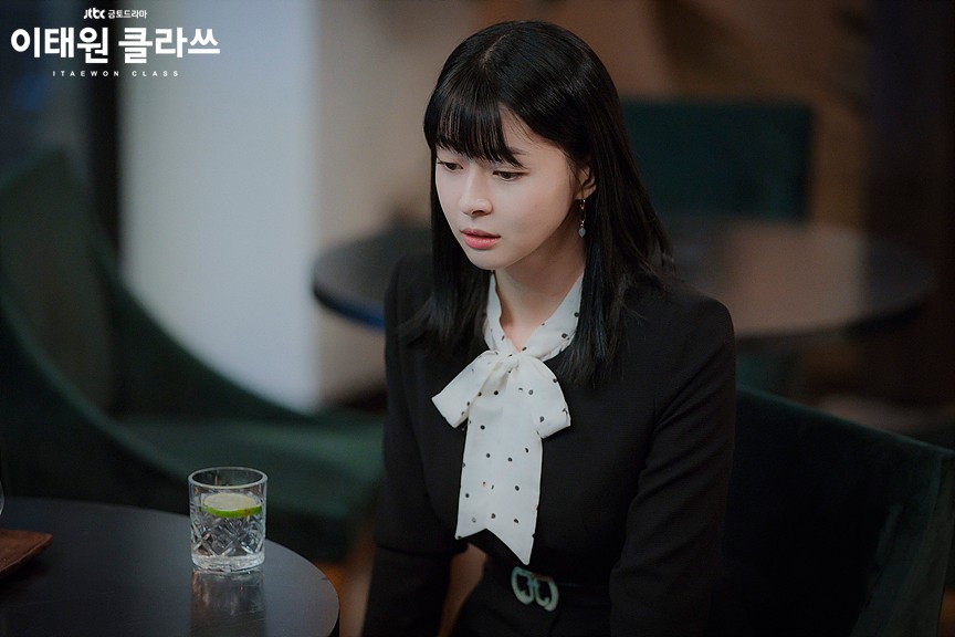 《梨泰院CLASS》14集劇照