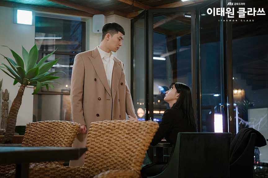 《梨泰院CLASS》14集劇照