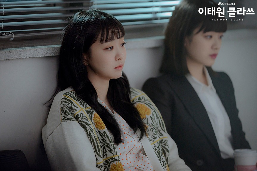 《梨泰院CLASS》14集劇照
