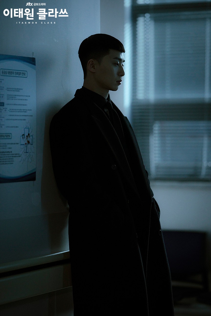 《梨泰院CLASS》14集劇照