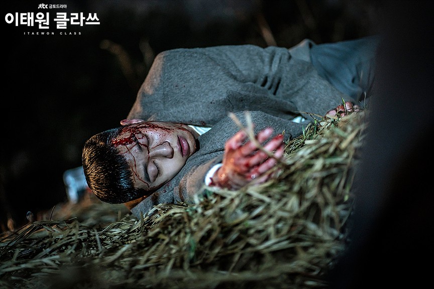 《梨泰院CLASS》14集劇照