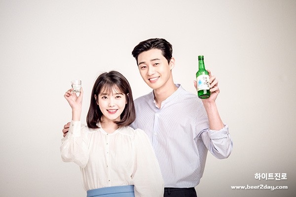 朴敘俊、IU