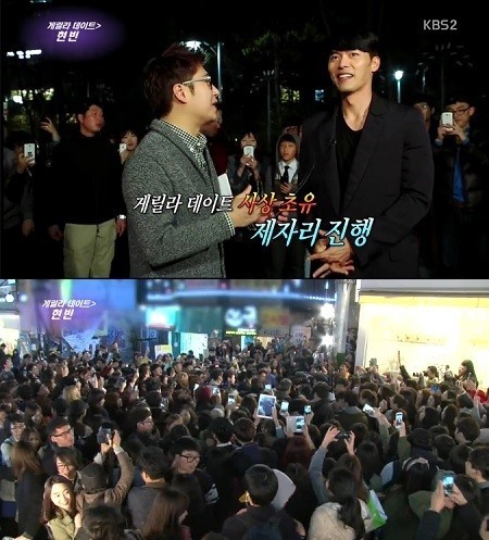 玄彬《演藝家中介》