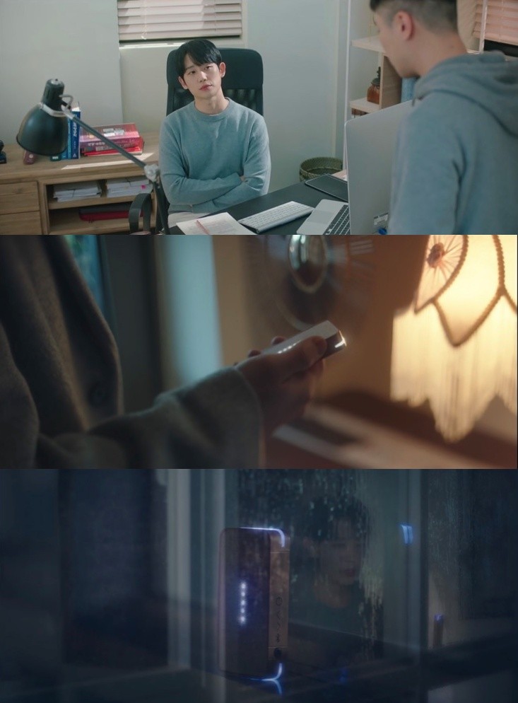 《一半的一半》